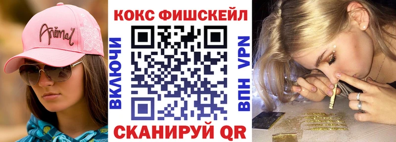 КОКАИН Колумбийский  продажа наркотиков  гидра рабочий сайт  Сольцы 