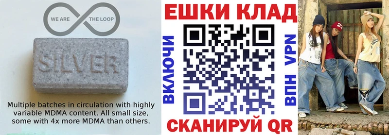 купить наркотики сайты Сольцы Ecstasy бентли