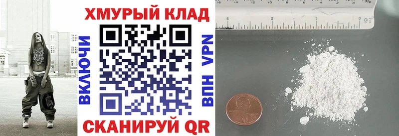 даркнет какой сайт  Сольцы  ГЕРОИН белый 