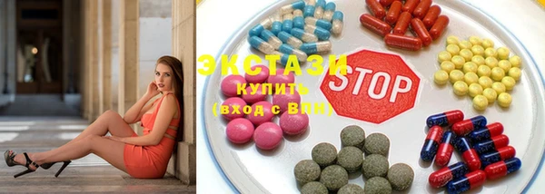 спиды Касимов