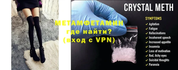 альфа пвп Карталы