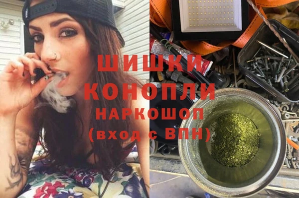 COCAINE Карпинск