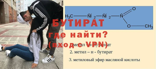 COCAINE Карпинск