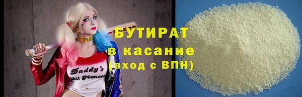 apvp Калининец