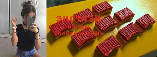 спиды Касимов