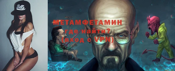 COCAINE Карпинск