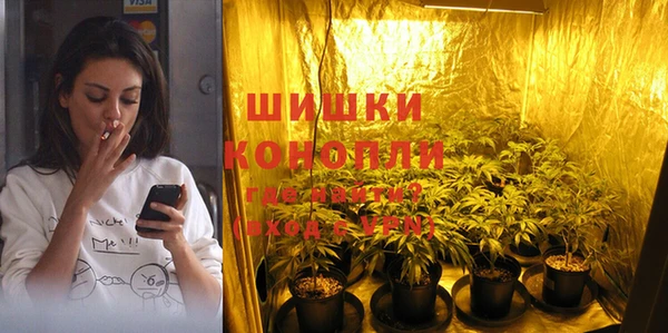COCAINE Карпинск