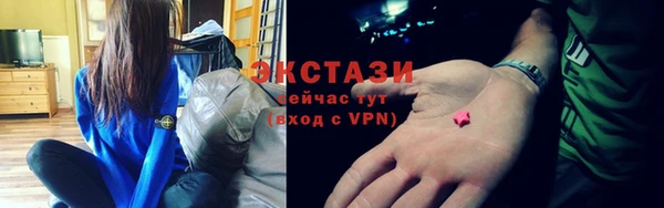 альфа пвп Карталы