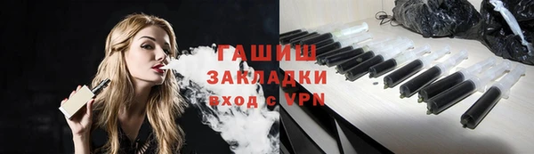 COCAINE Карпинск