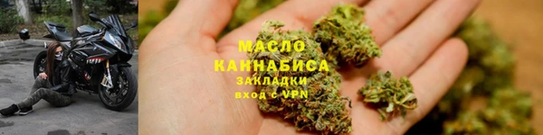 спиды Касимов