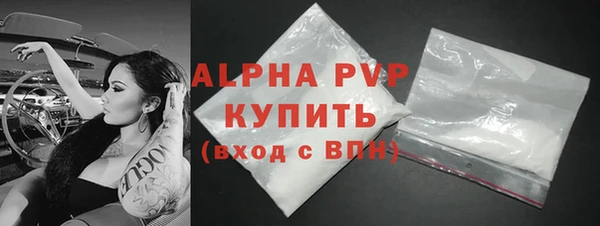 кокаин Каменск-Шахтинский