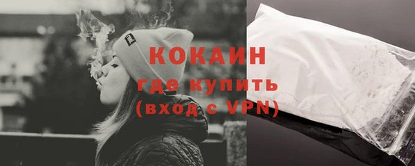 спиды Касимов