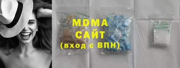 спиды Касимов