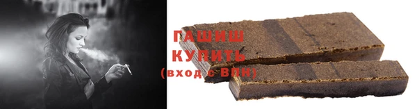 кокаин Каменск-Шахтинский