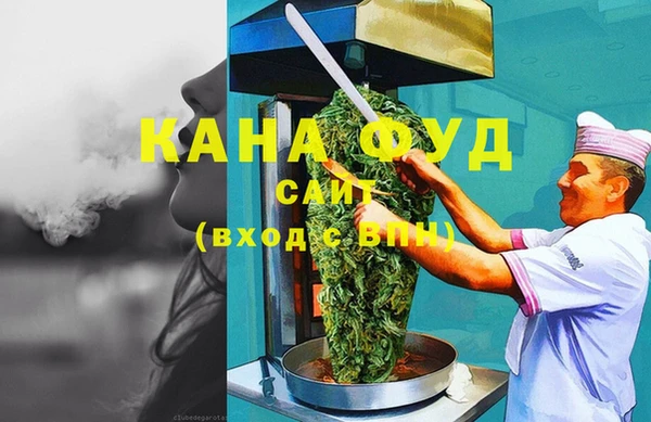 спиды Касимов