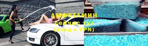 марихуана Новокубанск