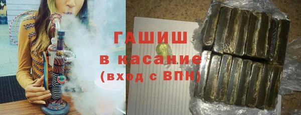 COCAINE Карпинск