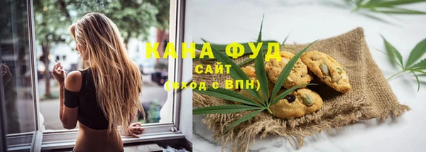 экстази Алексин