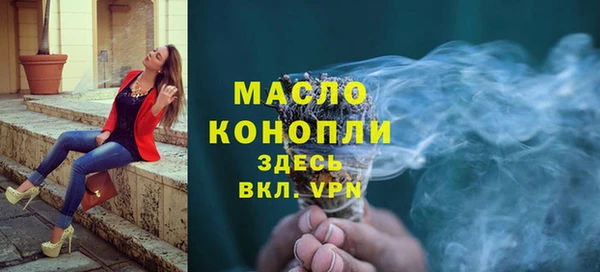 альфа пвп Карталы